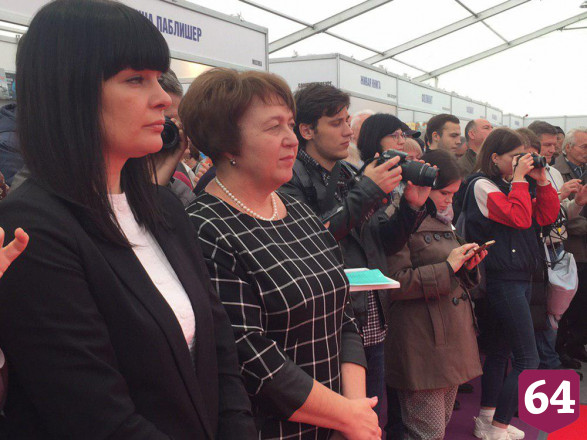  В Саратове открылась международная книжная ярмарка
