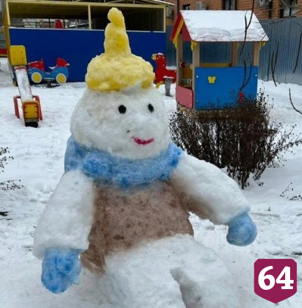 В Саратовской области выбрали лучший снежный городок