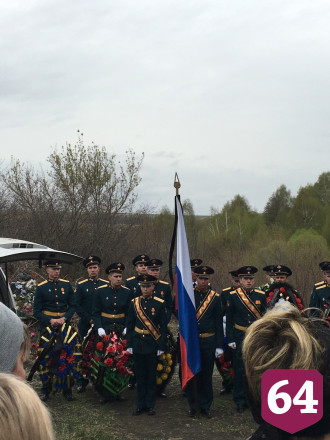 Под Саратовом простились с участником спецоперации