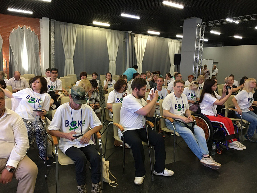 В Саратов для обмена опытом съехались инвалиды из 12 регионов 