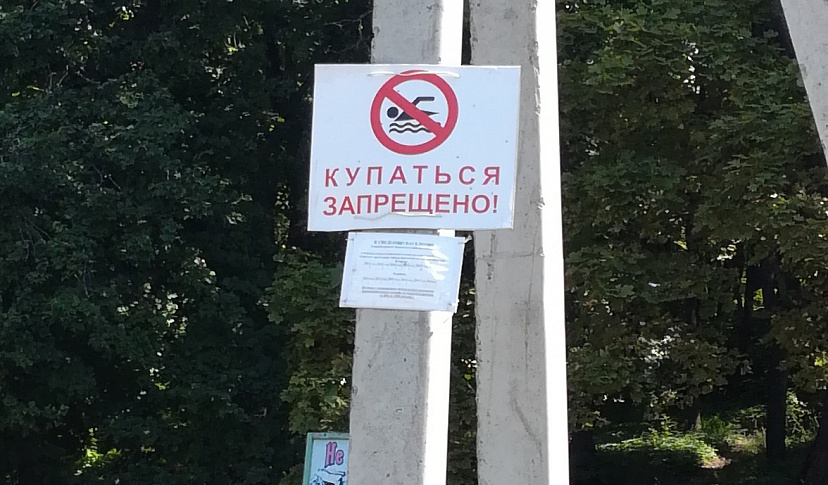 С мая в Саратовской области утонули 20 человек