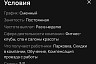 В Саратове истопнику готовы платить по 4 тысячи рублей за смену