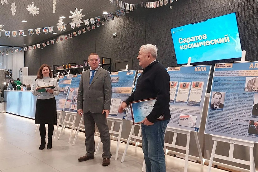 Ветеран КБПА стал гостем программы «Серебряный возраст» на радио ГТРК «Саратов» 