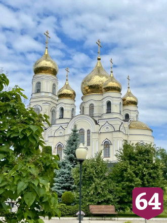 Вячеслав Володин пригласил на малую родину в Саратовскую область
