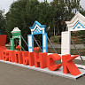 На юбилейные «Хвалынские этюды» ждут талантливых художников со всей страны 