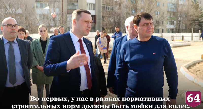 Губернатор потребовал наказать нарушителей строительных норм в Энгельсе