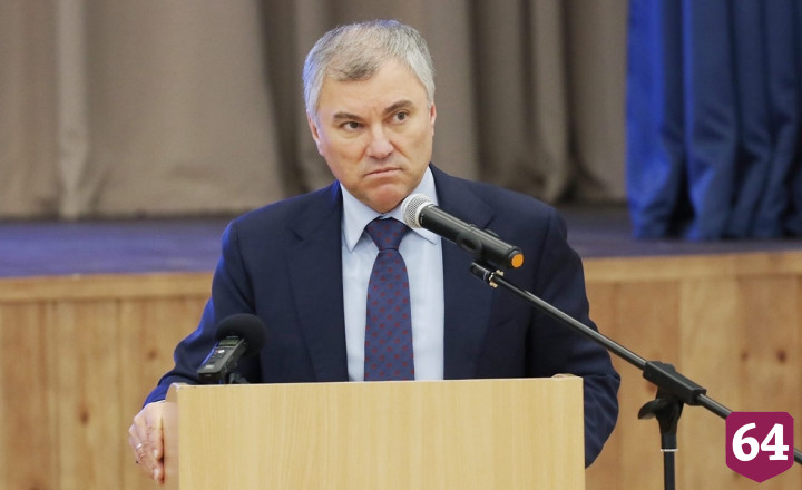 Спикер Госдумы нашел деньги на квартиры для саратовских сирот 