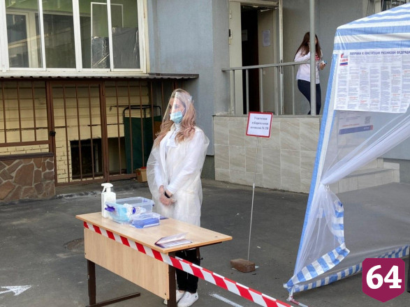 Жители улицы Московской смогли проголосовать по поправкам во дворе дома