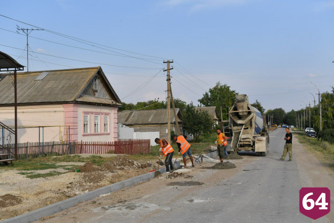 В четырех районах Саратовской области стартовал ремонт тротуаров