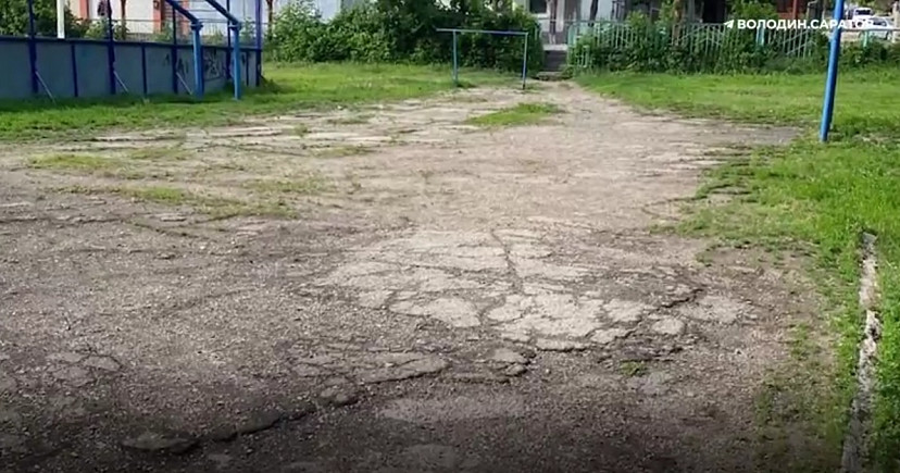 В трех районах Саратова отремонтируют 35 дворов у школ и детсадов