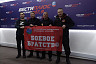 Саратовские ветераны выступили на радио в Луганске
