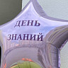 В саратовские школы 1 сентября придут более 20 тысяч первоклассников
