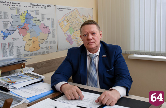 Депутат Госдумы рассказал о погибшем на войне дедушке
