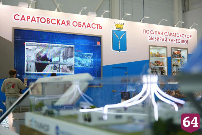 По соглашениям на выставке «Золотая осень» саратовские инвесторы создадут новые рабочие места