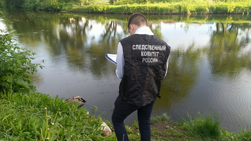 Подростки нашли в реке пакет с человеческими останками 