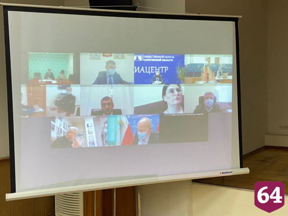 Решение по саратовскому долгострою примут столичные эксперты 