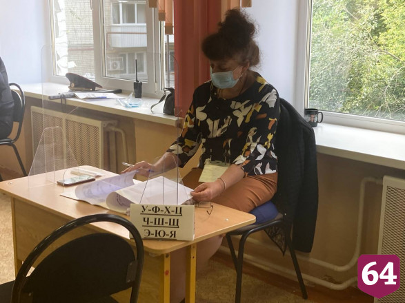 В Саратове отметили активность избирателей в единый день голосования 