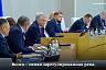 Вячеслав Володин призвал прокуратуру заняться обмелением Волги