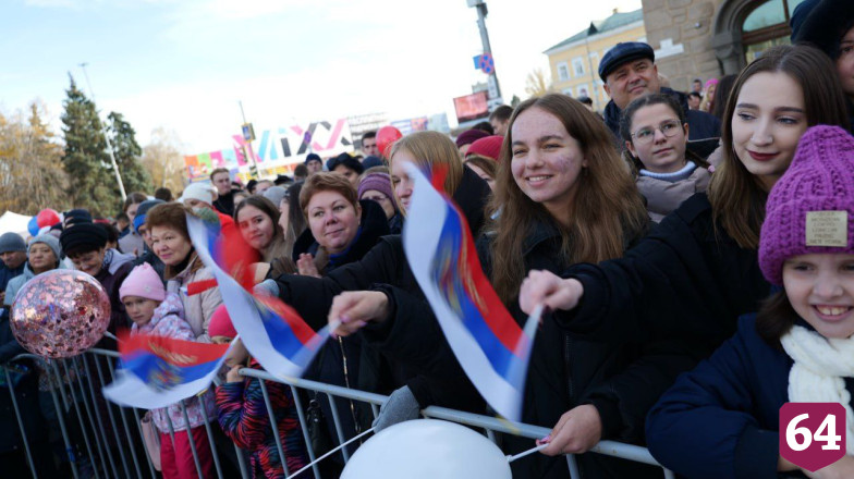В Саратове День народного единства отметили фестивалем национальных культур
