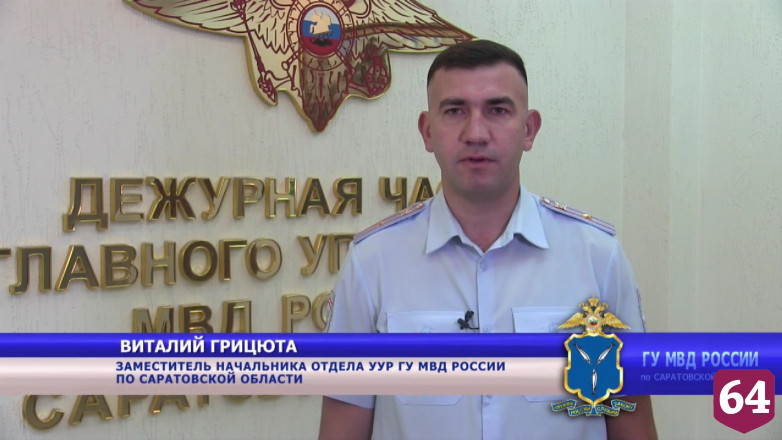 Под Саратовом «бизнесмены» украли запчасти от комбайнов на 3 миллиона рублей