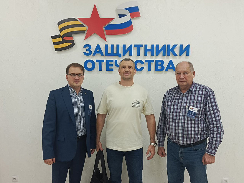 В Саратове ветераны СВО получили комплекты адаптивной одежды
