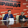 В Саратовской области сократилось время поиска работы