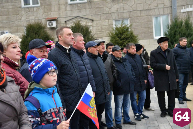 В Саратове отпраздновали День народного единства 