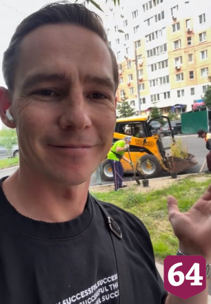 Голос Первого канала из Саратова решил проблему автохамов в Подмосковье