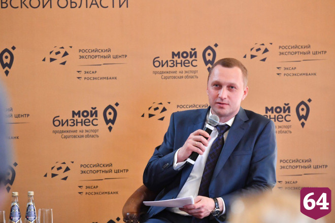 Названы лучшие экспортеры Саратовской области 