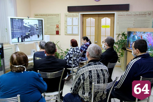 В Энгельсском доме-интернате прошла акция «Блокадный хлеб»