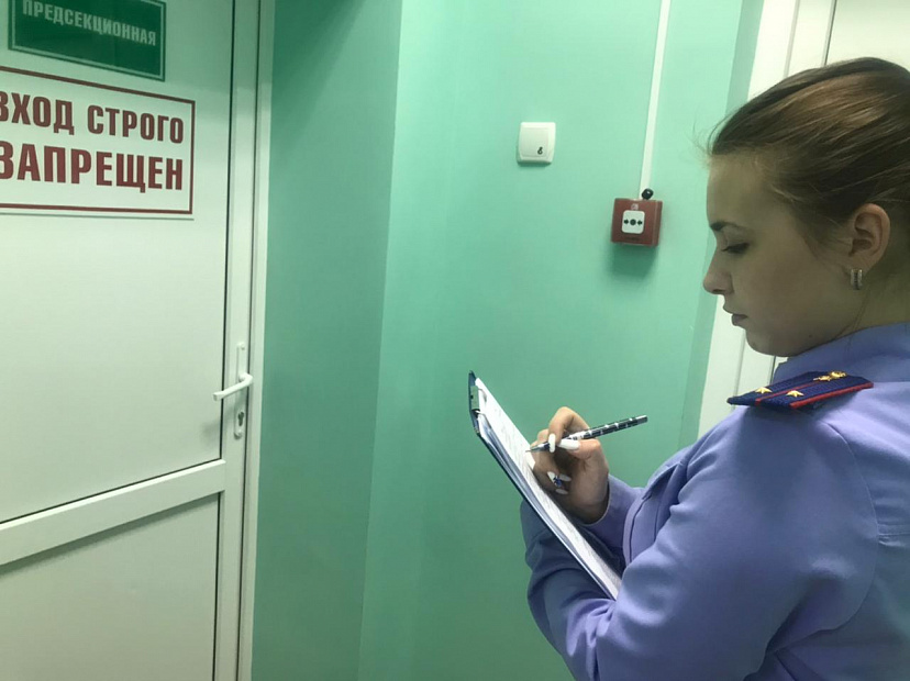 Мужчина неудачно упал дома и скончался в больнице