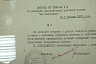 В Саратовской области расширят экспозицию единственного музея журналистики