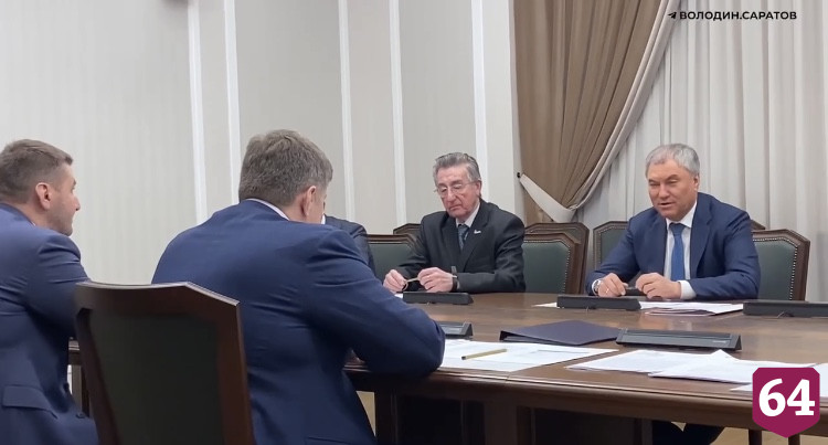 Новый вариант Южного обхода Саратова подешевел на 46 миллиардов