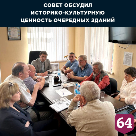 Для исторического здания на Театральной площади выберут цвет 