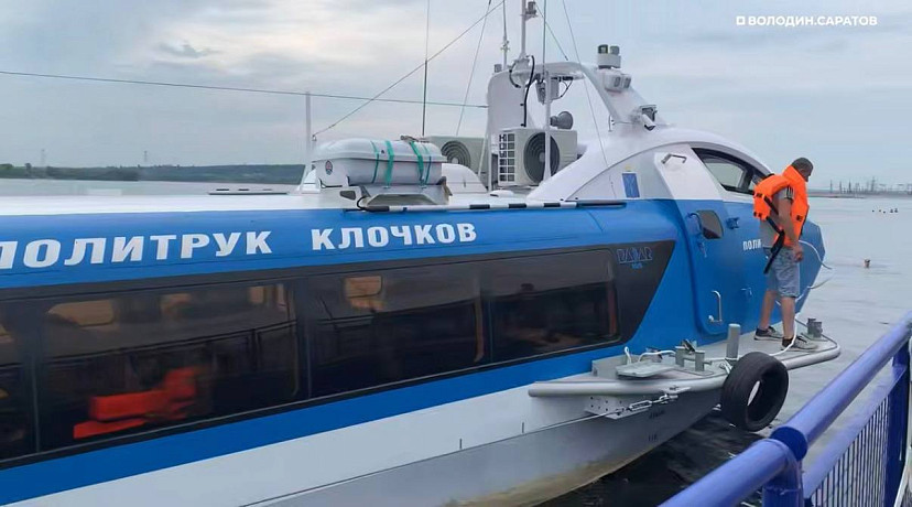 В Саратовскую область прибыл четвертый «Валдай»