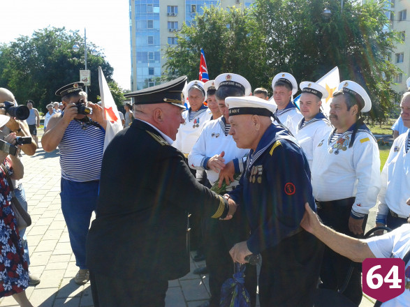 В День ВМФ в Энгельсе подняли Андреевский флаг