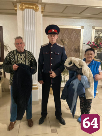 Саратовские казаки помогли зимней одеждой жителям Донбасса