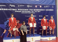 Саратовские самбисты завоевали две медали всероссийских турниров