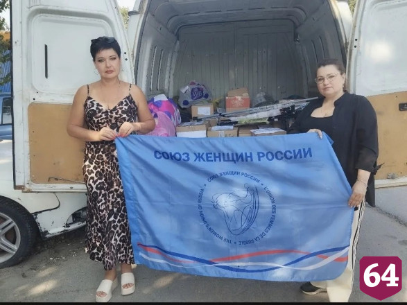 Саратовцы поддержали женсоветы в помощи прифронтовому госпиталю