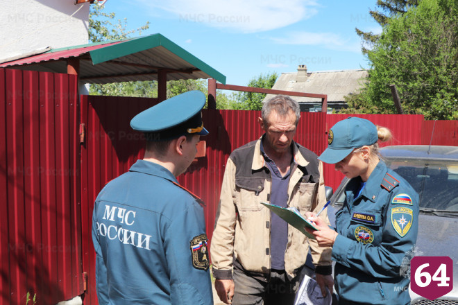 В Саратове сотрудники МЧС с беспилотниками искали нарушителей