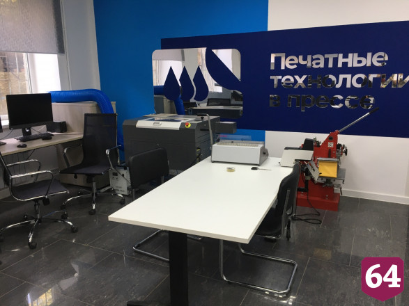 В Саратовском архитектурно-строительном колледже осваивают новые модные специальности
