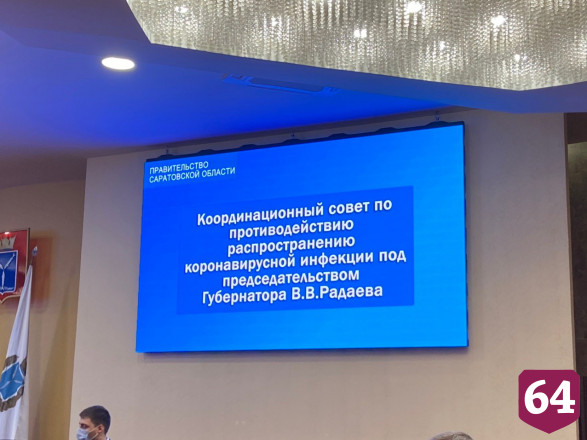 Губернатор раскритиковал районных чиновников за бездействие после урагана