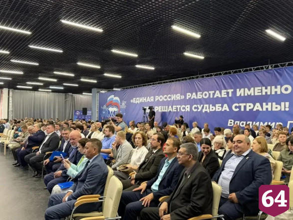 В основу Народной программы включили предложения жителей Саратовской области