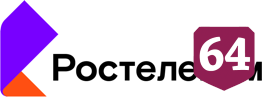«Ростелеком» подарил саратовцам уникальную фотосессию с главным трофеем чемпионата КХЛ