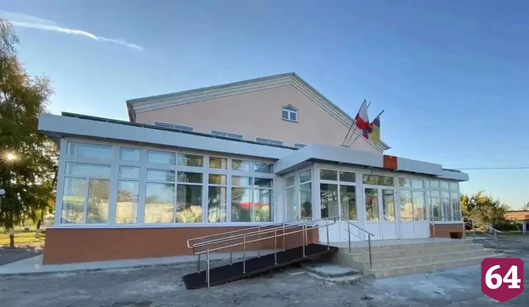 Энгельс получит более 16 миллионов рублей на семейную культуру