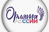 Саратовских школьников приняли в «Орлята»
