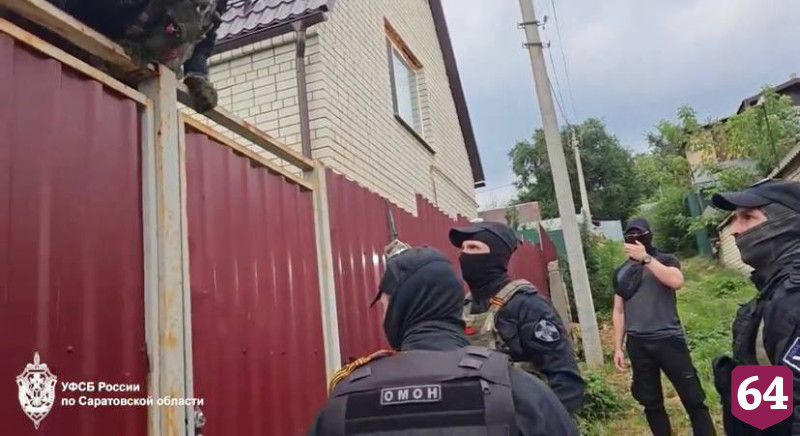 ФСБ задержала подозреваемых в мошенничестве на 4 миллиона рублей