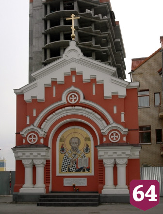 Истории саратовского Крестовоздвиженского храма посвятят бесплатную экскурсию
