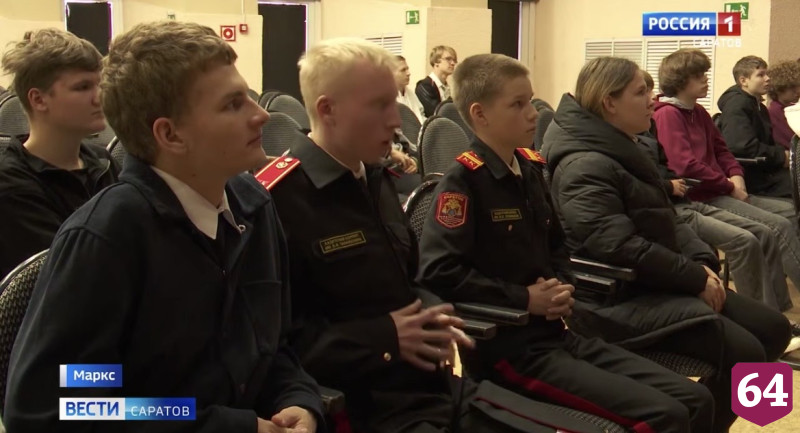 В Саратовской области разработают проекты, посвященные энергетике будущего