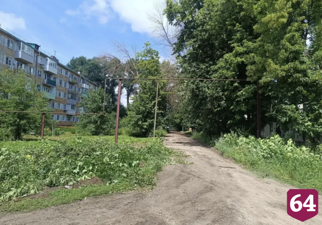 После обращения саратовцев к депутату Госдумы началось благоустройство